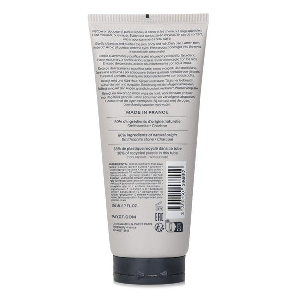 PAYOT OPTIMALE Shower Gel For Face And Body 200ml