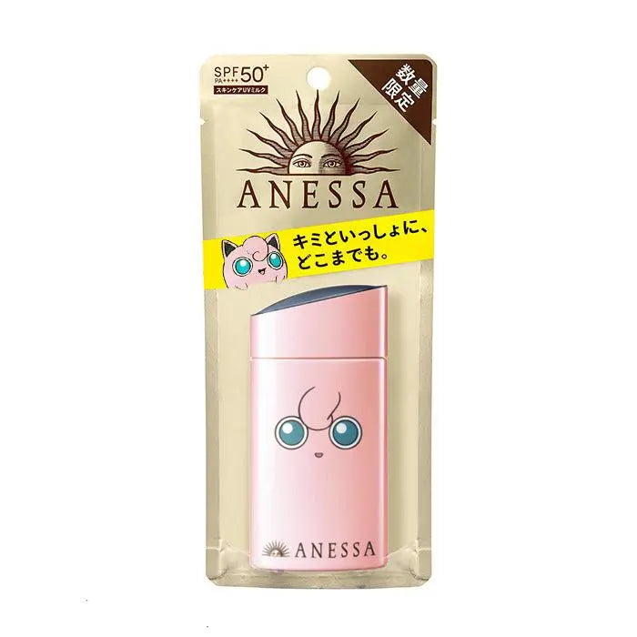 Shiseido Anessa Perfect UV Sunscreen Skincare Milk 60ml - Pokémon Jigglypuff Edition Shiseido Anessa